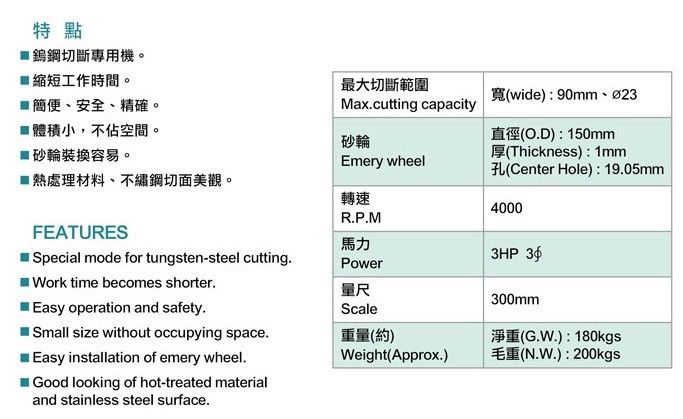 油壓缸延長使用壽命